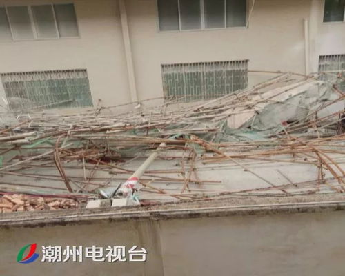 腳手架坍塌致2死1傷 潮安一陶瓷廠被處罰