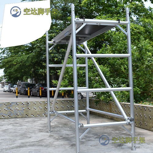 深圳羅湖雙寬式鋁合金腳手架出租,空達鋁合金建筑腳手架廠家直供
