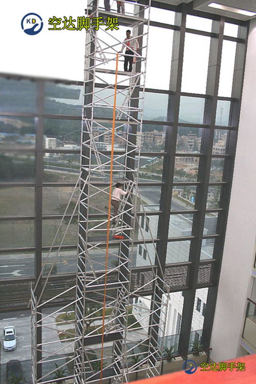 佛山鋁合金腳手架出租,空達歐標鋁合金腳手架廠家,可定制