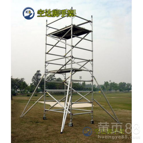 深圳寶安鋁合金腳手架租賃公司空達8米鋁合金移動式腳手架工地鋁架