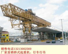 河南省大橋重型起重設備集團 專業可靠的廈門腳手架出租服務